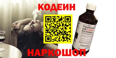 гашиш Бузулук