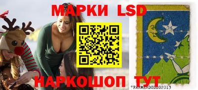 гашиш Бузулук