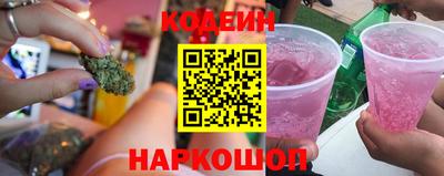 а пвп мука Бугуруслан