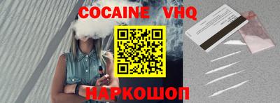 гашиш Бузулук