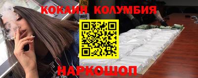 гашиш Бузулук