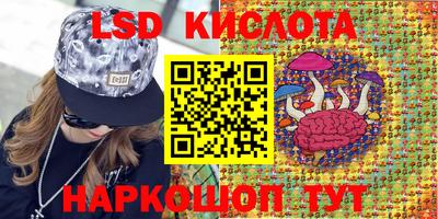 а пвп мука Бугуруслан