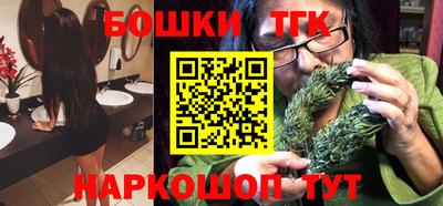 MESCALINE Будённовск