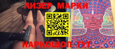 а пвп мука Бугуруслан