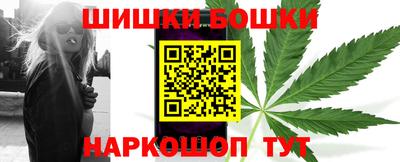MESCALINE Будённовск