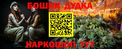 а пвп мука Бугуруслан