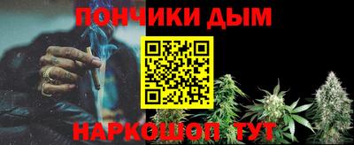 а пвп мука Бугуруслан