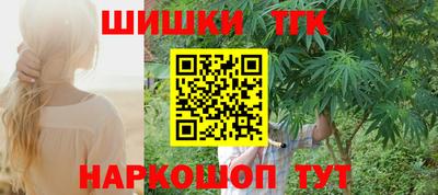 а пвп мука Бугуруслан