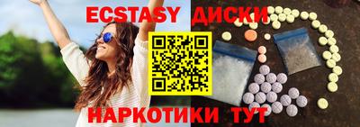 гашиш Бузулук