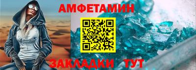 а пвп мука Бугуруслан