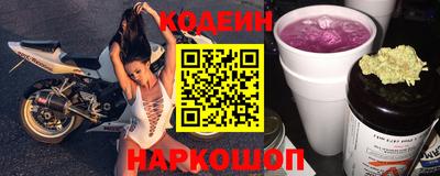 гашиш Бузулук