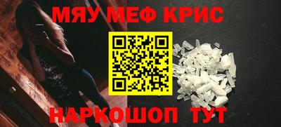 гашиш Бузулук