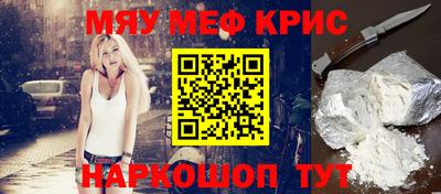 гашиш Бузулук