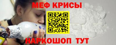 а пвп мука Бугуруслан