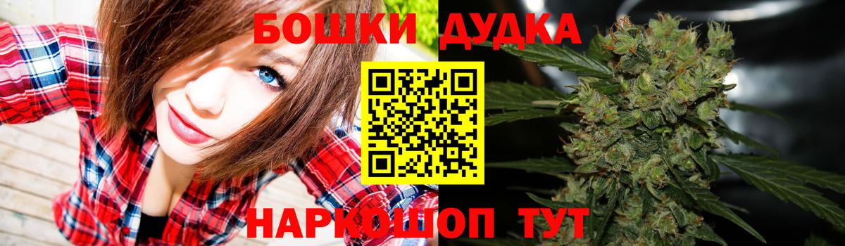 Канабис индика Учалы